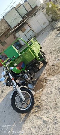 موديل ٢٣ • أوراق • حي النضال