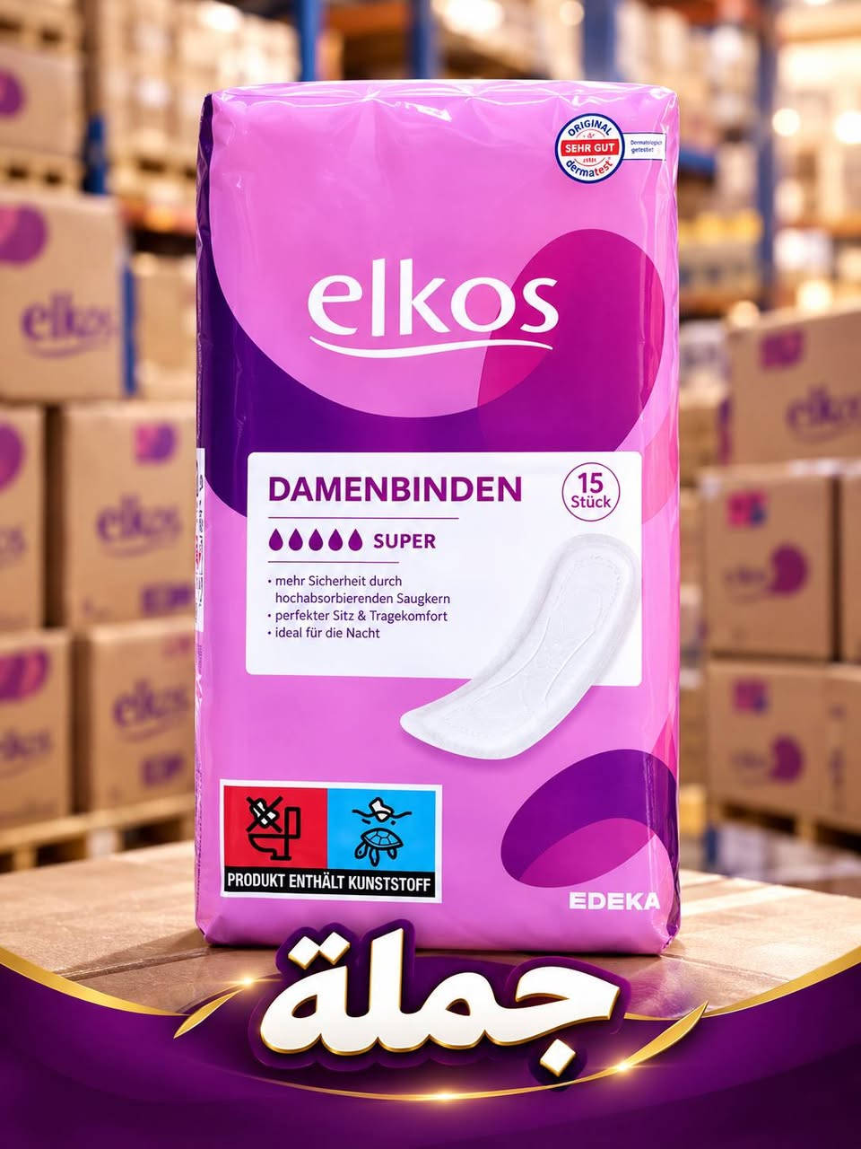 مشاركة فيسبوك • نص بالصورة • تابعونا