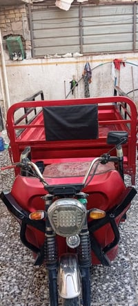 ستوته شحن • الحجم الجبير • الرشاد بغداد