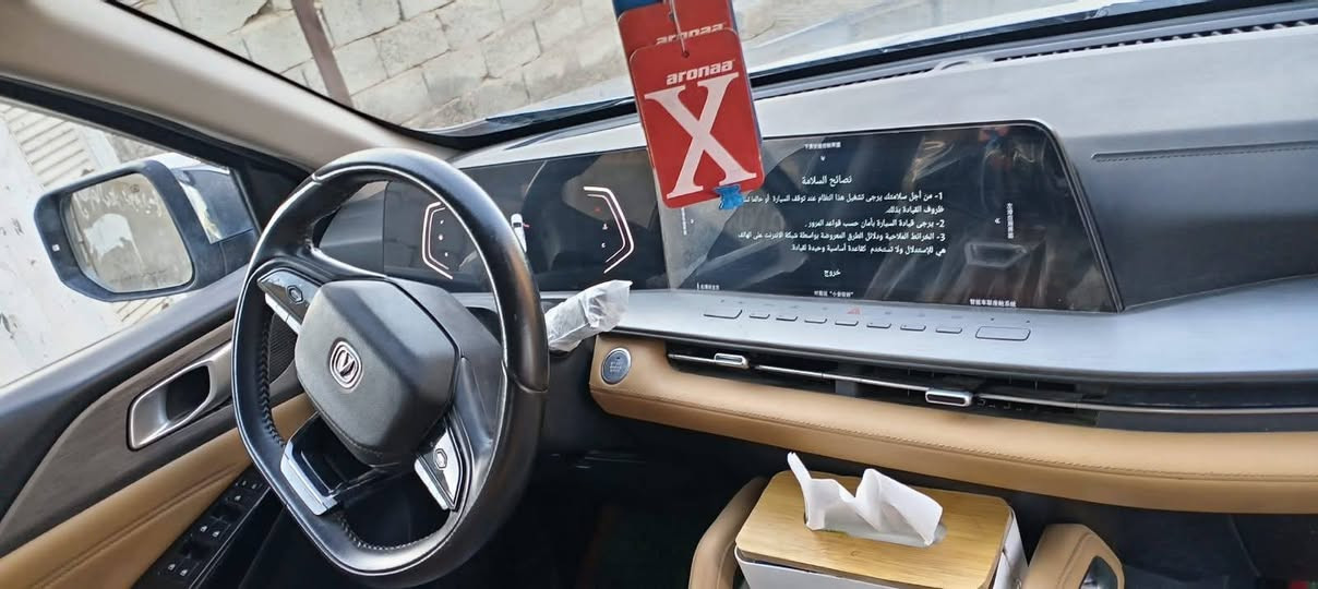 للبيع: شانجان هانتر (Changan Hunter) موديل 2024 - دفع رباعي 4x4
المواصفات:
​الموديل: 2024.
​منظومة الدفع: دفع رباعي (4x4 / فور ويل).
​اللون: رمادي (رصاصي) مميز.
​الحالة: مكفولة من الحادث والصبغ، النظافة ممتازة جداً وبحالة الشركة.
​المقصورة الداخلية: جلد بلونين (بني وأسود)، شاشات رقمية حديثة، تحكم ستيرن كامل، وبصمة تشغيل.
​المواصفات الخارجية: شبك كروم ديزاين حديث، كشافات LED، دواسات جانبية، مع عارضات سقف.
​الرقم والسنوية: رقم بغداد [ حمل ]،  مشروع كامل والتحويل بشرط.
​المسافة المقطوعة (العداد): [ 51
​السعر المطلوب:33مليون ) وفيها مجال بسيط للشراي الجاد.
​المكان: [ بغداد محموديه ]
​للتواصل والاستفسار***********
***********
