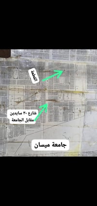 ٢٠٠م • شارع ٣٠ سايدين • حي الجامعي