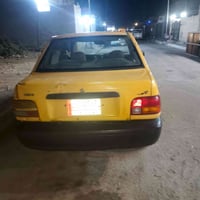 سيبه • مكينة وكير مكفولة • موديل ٢٠١١