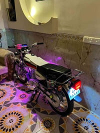 نامه • ٢٠٢٦ • كفاله