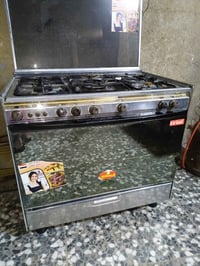 طباخ كريازي • شغال • مدينة الصدر