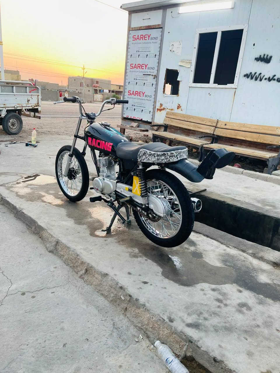 15 اوراق
تعمير 26
***********
