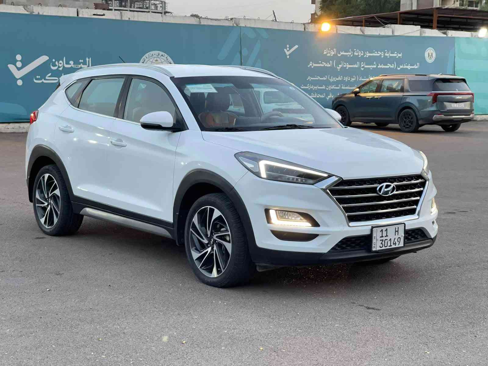 توكسان • ٢٠١٩ • رقم بغداد