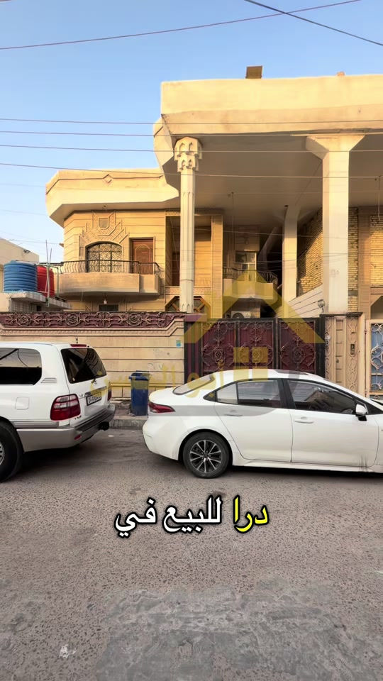 البصرة الجزائر • دار للبيع • ٢٠٠م