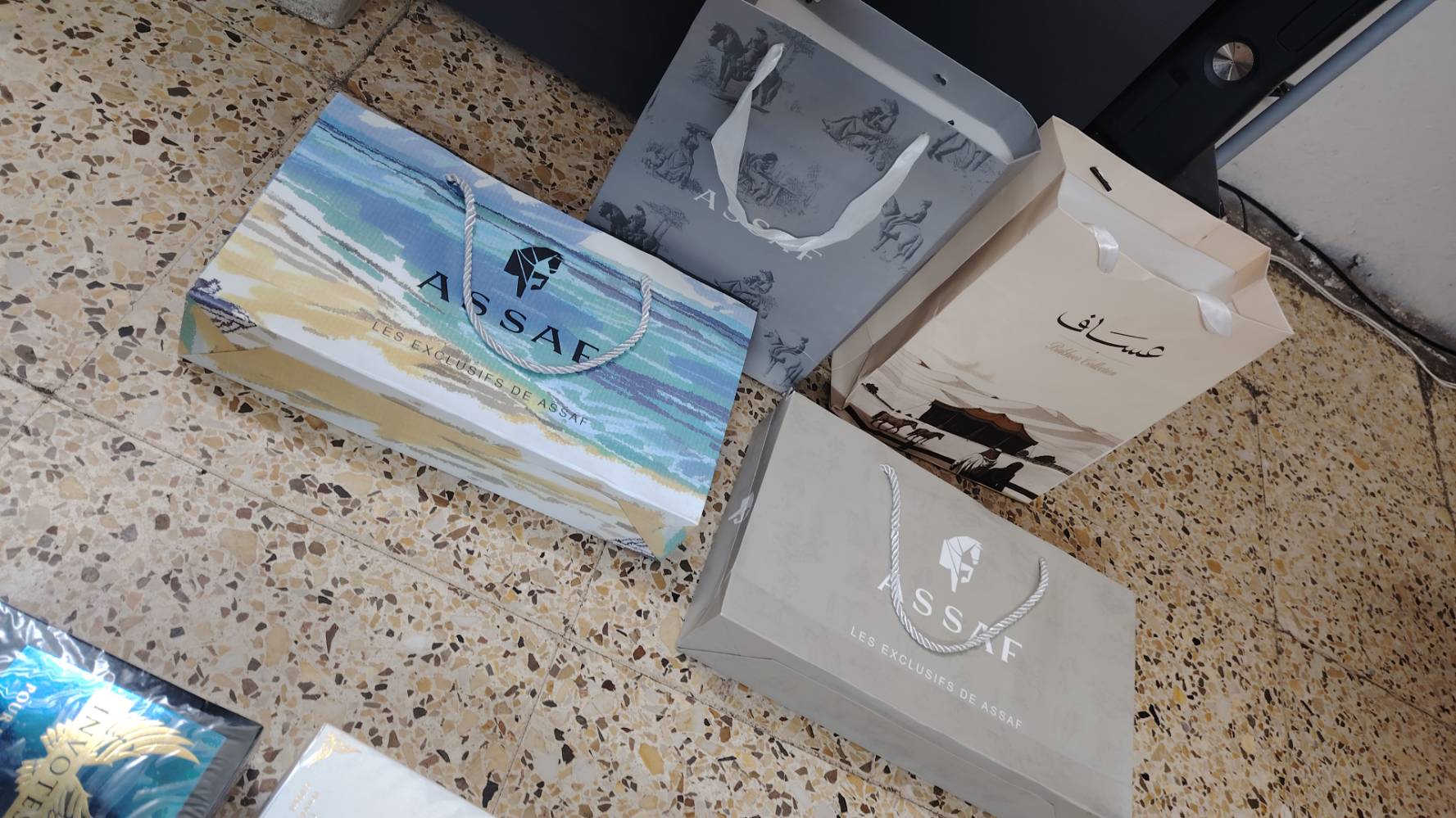 بكجات • قطع • توصيل