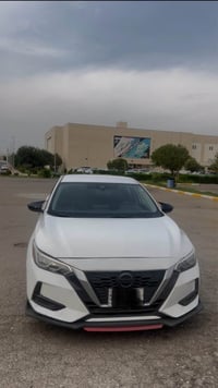 سنترا • اربيل • رادار