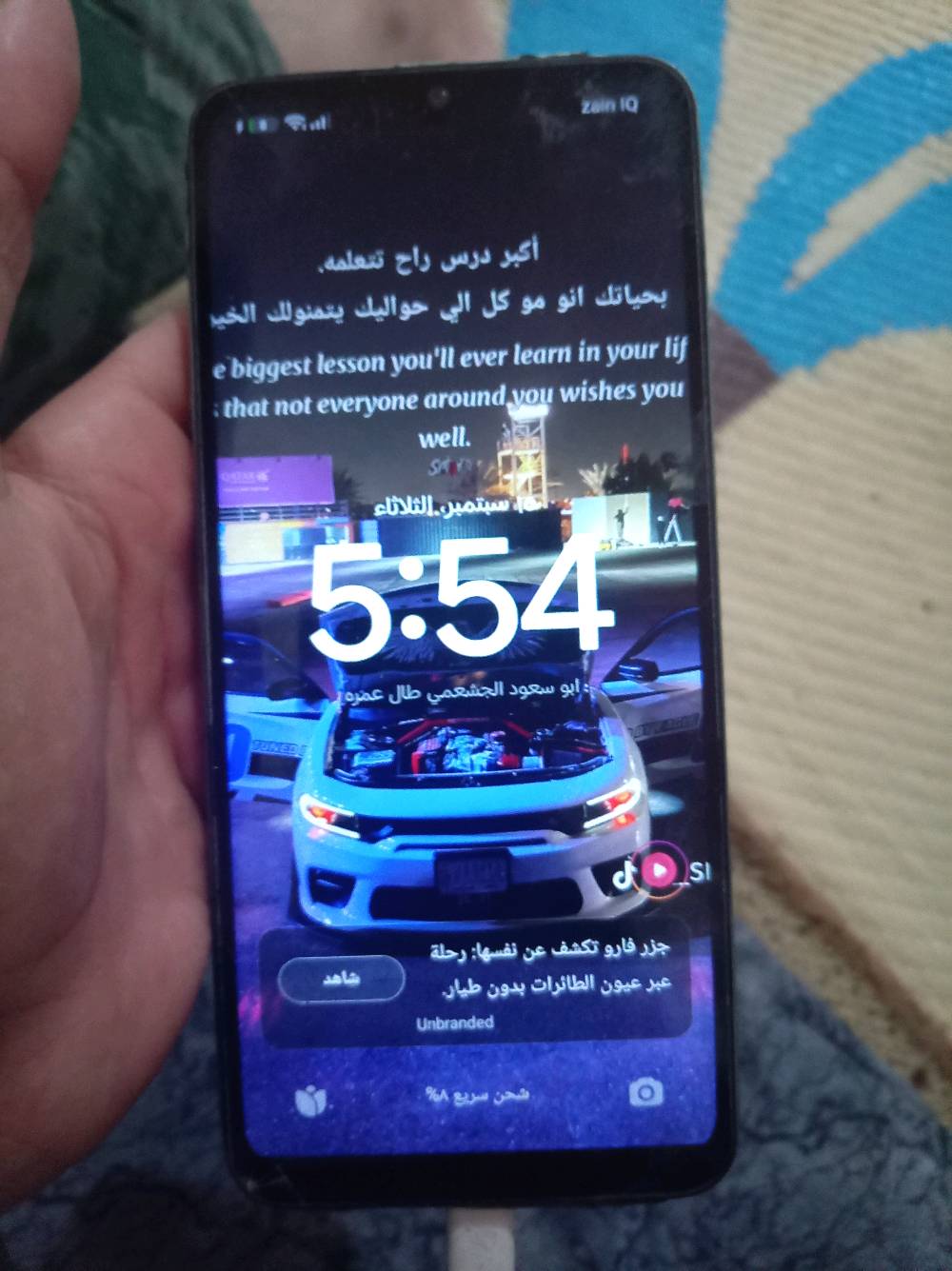 موبايل بوكو 75c مراوس بدراجه من 100الى150مكاني كوفه شارع المعمل وانطيك فرق بسيط