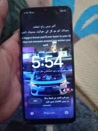 بوكو ٧٥ سي • تبديل • شارع المعمل