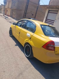 موديل ٧ • نظيف • رقم بغداد