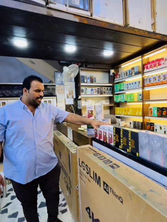 موبايل • للبيع • تفاصيل ناقصة