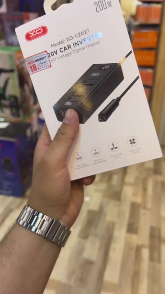 سيار بقوة 3A  من XO-CZ027 🔥 متوفر الان في شركة وميض الذهب⚜️ 📍عنوانه بغداد زيونة شارع الربيعي مجمع الشاعر للاستفسار اكثر يرجى الاتصال بالأرقام التالية 👇👇👇 ***********
