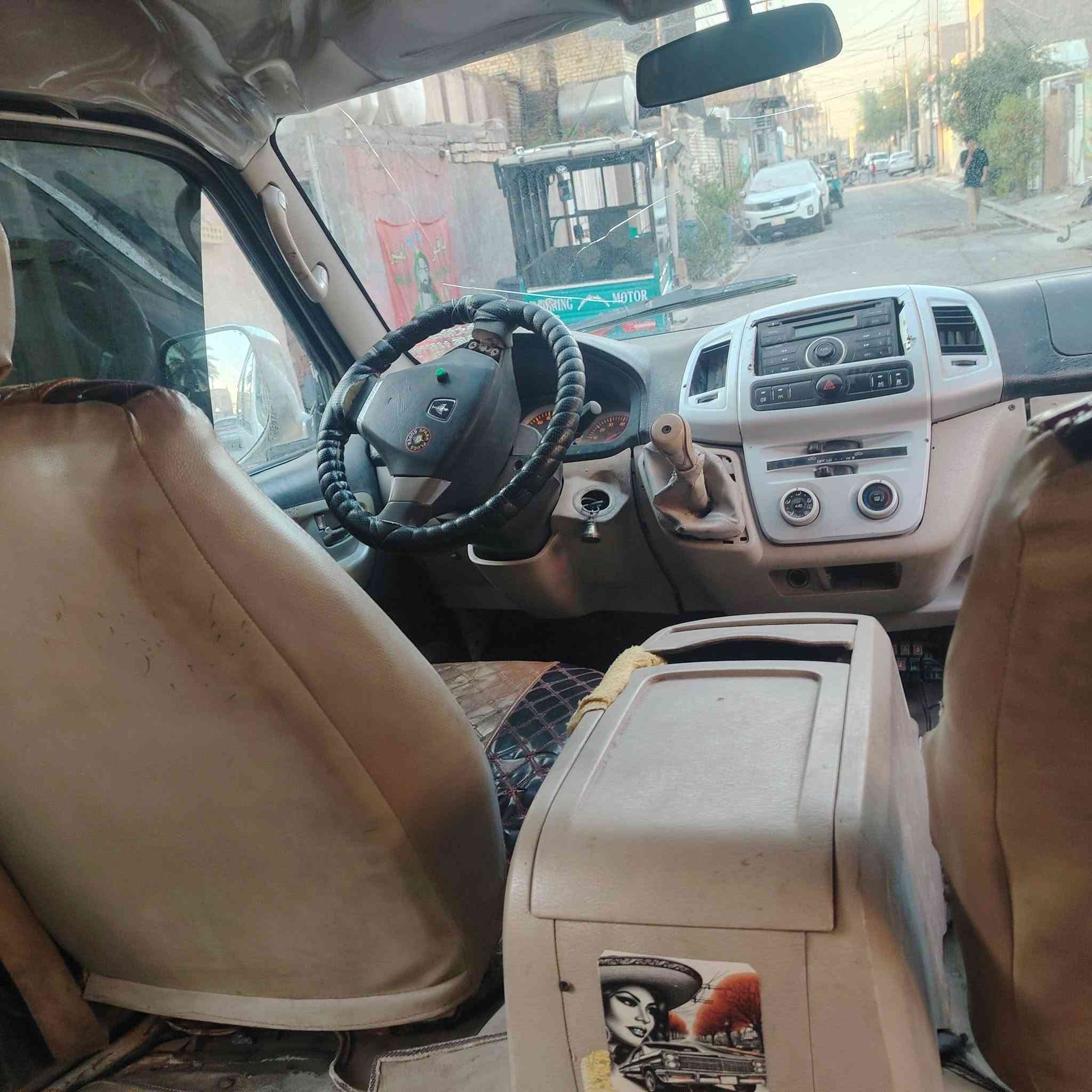 موصليه ١٤ محرك ونجي ٦رياضي محرك صافي شلعه تخبل بدون تنقيص بدايت تبخير
كير واكسل وحداديه وتخم تاير وكهربايات كلها شغاله جوه وبره
دوشمه وتنته وكاعيه جدد
كشرها شوفت لعين لا دكلي شبي مابي نفس الصوره السعر ٣٢ تصال فقط ماعدي نت مكاني بغداد العبيدي ***********
