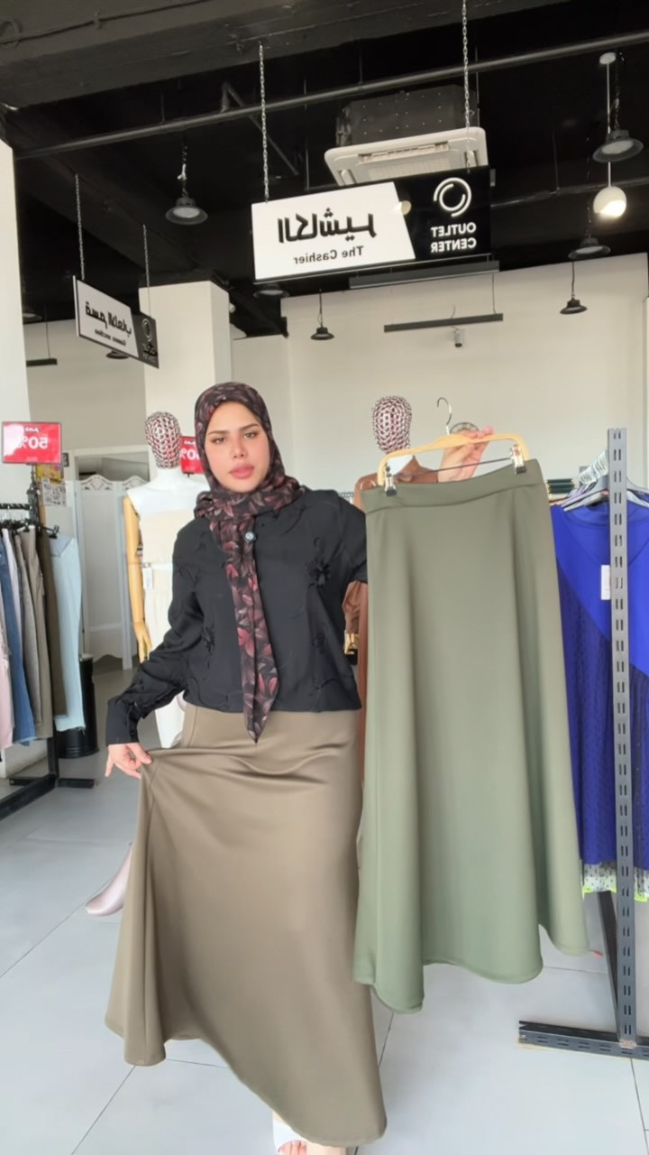 #النجف #بغداد #اكسبلور #خصومات #تخفيضات
