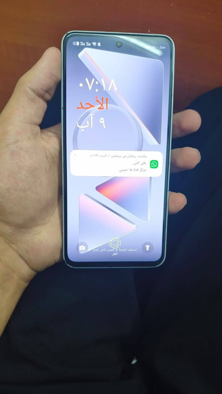 سلام عليكم جهاز تكنو بوفو 7 الترا جهاز امبدل شاشه اصليه وكاله اي نقص افريمات ماكو و مكسور ضهر مثل ما موضح بالصورة بطاريه 90 جهاز فول مواصفات مكان بغداد مدينةالصدر سعر 260 وبي مجال
سلام عليكم جهاز تكنو بوفو 7 الترا جهاز امبدل شاشه اصليه وكاله اي نقص افريمات ماكو و مكسور ضهر مثل ما موضح بالصورة بطاريه 90 جهاز فول مواصفات مكان بغداد مدينةالصدر سعر 260 وبي مجال 

واتساب ***********
