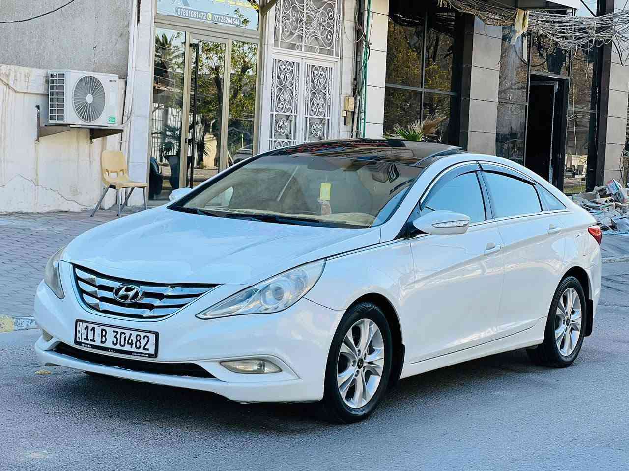 سوناتا مديل 2012 خليجي السعر 114 مع المجال للاستفسار *********** مكفوله كفاله عامه ضربه وصبغ وتبديل وفتح شرط السونار السياره فول مواصفات بني رامه اشاير مريء شفتات استيرن كشنات كهربائي تحكم استيرن جهتين داخل بيجي مريء شفط شاشه كامره دواره حساسات خلفيه منضومه زينون تبريد قطعتين ثلج ❄️  حداديه تخم تاير مكينه وكير مكفولات من الفتح مكينه 2400 دوش السياره جديده بمعنه الكلمه رقم بغداد نكليزي سنويه لل31 مكان السياره كربلاء
