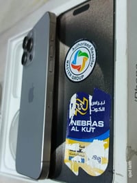 آيفون ١٥ برو ماكس • تيتانيوم • بطارية ٨٦