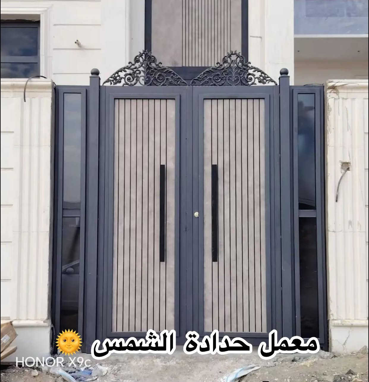 تجهيز كافة المنازل والسكلات باسعار مناسبه جدااا

🏠🚪 أناقة تحميك… وجودة تكمّل بيتك! ✨🛡️
📞 ***********  واتساب
إذا كنت تبني بيتك الجديد أو تفكر تجدّد أبواب منزلك، إحنا نوفر لك الخيار الأمثل بأعلى مستوى من الجودة والأناقة 🌟
مو بس أبواب، وإنما تشكيلة متكاملة لكل ما يحتاجه بيتك أو مشروعك من أبواب، شبابيك، محجرات ، سقائف كي سبان، والكرفانات وبمواصفات تجمع بين المتانة، الجمال، والاستعمال العملي ✅
مجموعة مميزة منالأبواب الخارجية والداخلية بتصاميم عصرية تجمع بين الفخامة، المتانة، والأمان 🤍🔒
وكذلك نوفر شبابيك عصرية تضيف لمسة جمال وتهوية مثالية، مع محجرات عملية تناسب مختلف الاستخدامات، وسقائف كي سبان المتينة للمشاريع والمساحات الواسعة، إضافة إلى الكرفانات الجاهزة بجودة عالية وتصاميم عملية تلبي احتياجاتك بكل كفاءة 🏡🏗️
🌟أبواب خارجية مصفحة توفر حماية عالية ولمسة أنيقة لواجهة منزلك 🚪🛡️
🎨 أبواب داخلية راقية تضيف جمال وفخامة لكل زاوية في البيت ✨🏡
🪟 شبابيك متينة وأنيقة بتشطيبات عصرية تناسب مختلف التصاميم
🏠 محجرات عملية بتنفيذ مرتب وجودة تضمن الراحة والاستخدام المثالي
🏗️ سقائف كي سبان قوية ومناسبة للمخازن، الورش، والمساحات الكبيرة
🚛 كرفانات جاهزة بتصاميم عملية ومواصفات تلائم احتياجات السكن أو العمل
✅ جودة مضمونة في كل منتج 💯
⏳ التزام دقيق بمواعيد التسليم 🚚
💫 تصاميم حديثة ومتنوعة تناسب جميع الأذواق 🌈
📌 موقعنا: بابل – حله مركز 
📲 للطلب أو الاستفسار، راسلنا عبر الزر أسفل المنشور أو اتصلوا على الأرقام التالية 👇
📞 ***********  واتساب
📞 *********** واتساب
🌟 اختَر الجودة اللي تستحقها… وخلي الأناقة والأمان يبدأان من أول خطوة! 🔐✨

نص مكتوب في الصور:
- معمل حدادة الشمس
- HONOR X9c