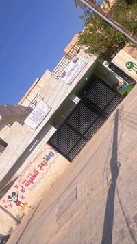 تم أفتتاح روضة روح الطفولة  الأهلية مستمرين بالتسجيل طيلة أيام الأسبوع...