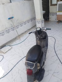 ماكس بوليس • كفاله عامه • مامفتوح