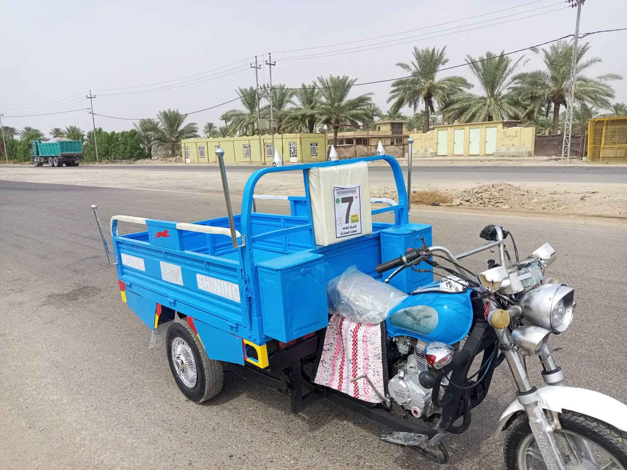 ستوته • موديل ٢٢ • كهربائيات شغاله