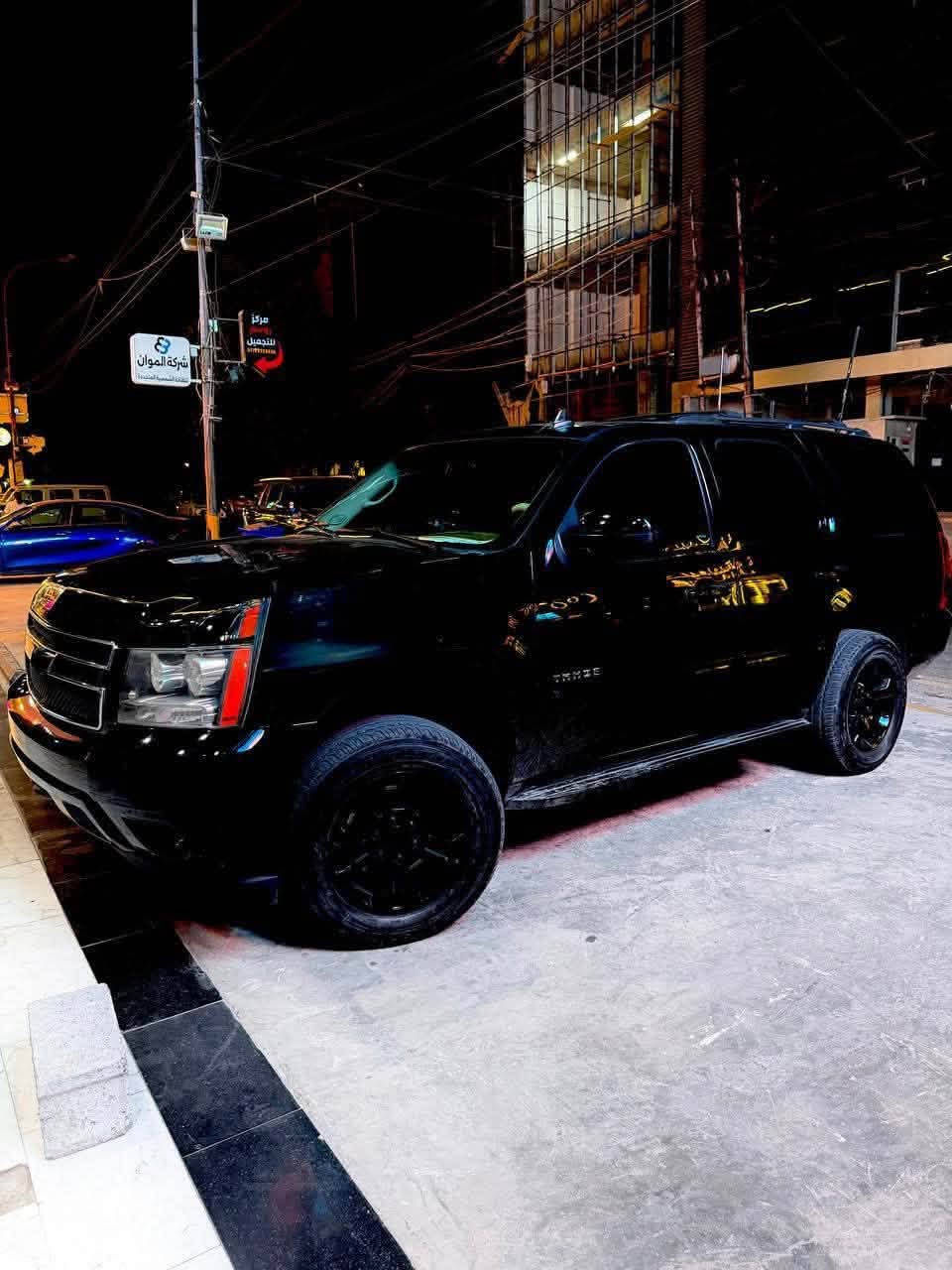 للبيع اربعة سيارات #تاهو ب اسعار مناسب ✅
للبيع تاهو 2013 اصل ✅
للبيع تاهو LTZ موديل 2011✅
للبيع تاهو برايمر 2023 ✅
تاهو 2022 LT Signature خليجي ✅

سعرها والتفاصيل موجودة ع رابط قناة 👇سيارات للبيع و شراء سيارات رابط https://t.me/carssofiraq
https://t.me/carssofiraq
التفاصيل او ع هذا رابط 👈 https://t.me/carssofiraq
