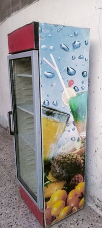 براد • شغال • الديوانيه