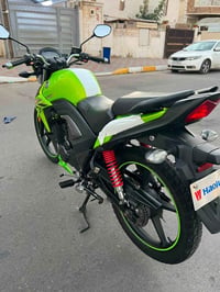 هاوجي • ٢٠٢٣ • مسجل