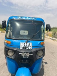 تكتك • مكينة طيبة • واسط عزيزيه
