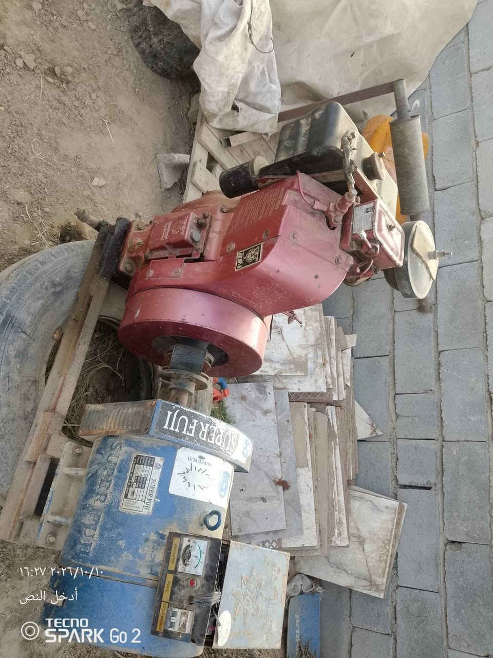 مولد • نضيف • بابل جبله