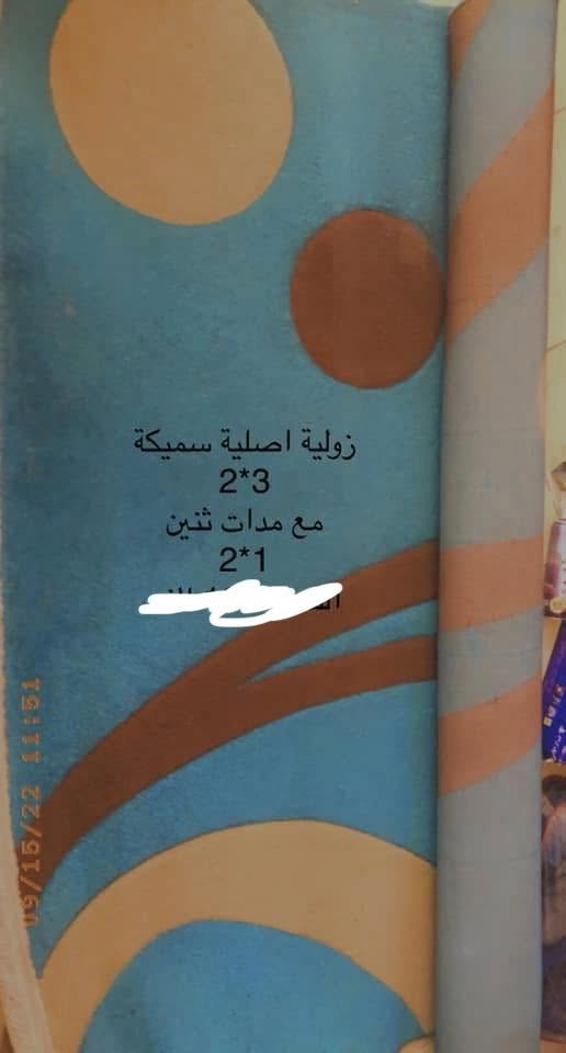 اغراض بيت للبيع 
للاستفسار ***********
بغداد حي سومر قبل الشعب

نص مكتوب في الصور:
- تلفزيون عادي يشتغل
- زولية اصلية سميكة 3*2 مع مدات اثنين 1*2
- 09/15/22 12:06