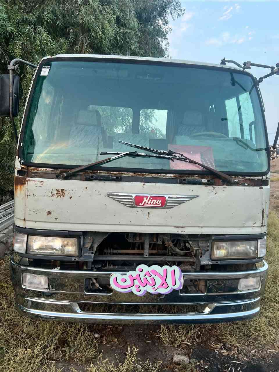 قماره طيره • جرف النداف • بغداد
