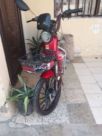 باسكل شحن • ٥ بطاريات • كركوك