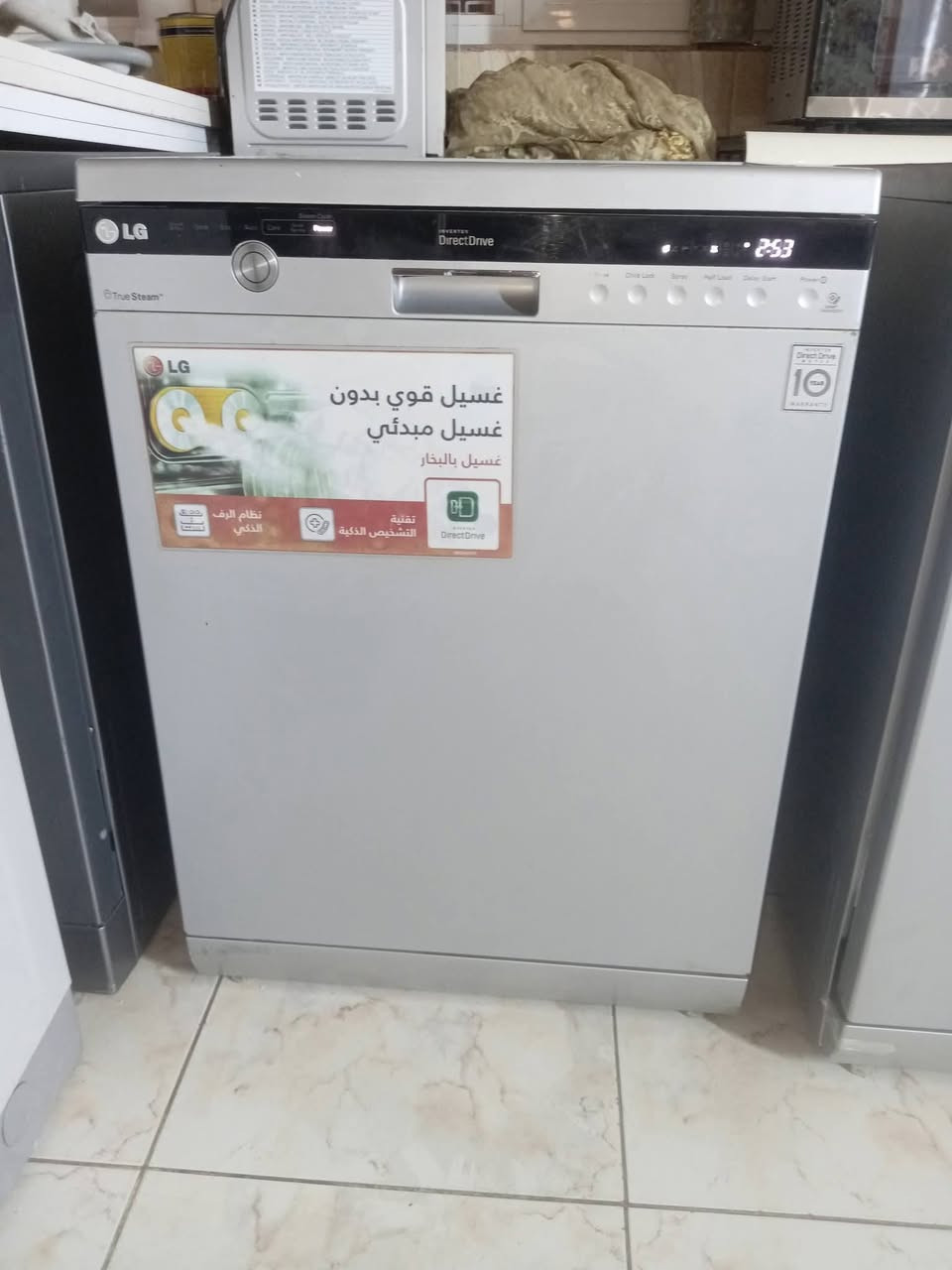 تواصل واتساب مع إرسال صورة الغرض المطلوب (مانتواجد بالفيس لاتعليقات ولا ماسنجر) البيع فقط واتساب *********** 
متوفر توصيل داخل أربيل والموصل فقط  بكروة إضافية.
