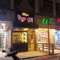 بيت قديم • ٦٠٠م • حي البنوك