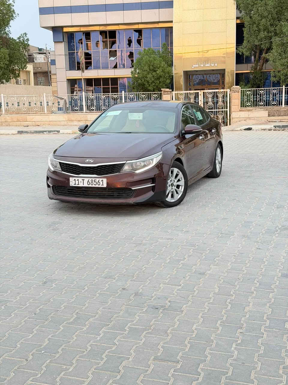 اوبتيما • ٢٠١٦ • رقم بغداد