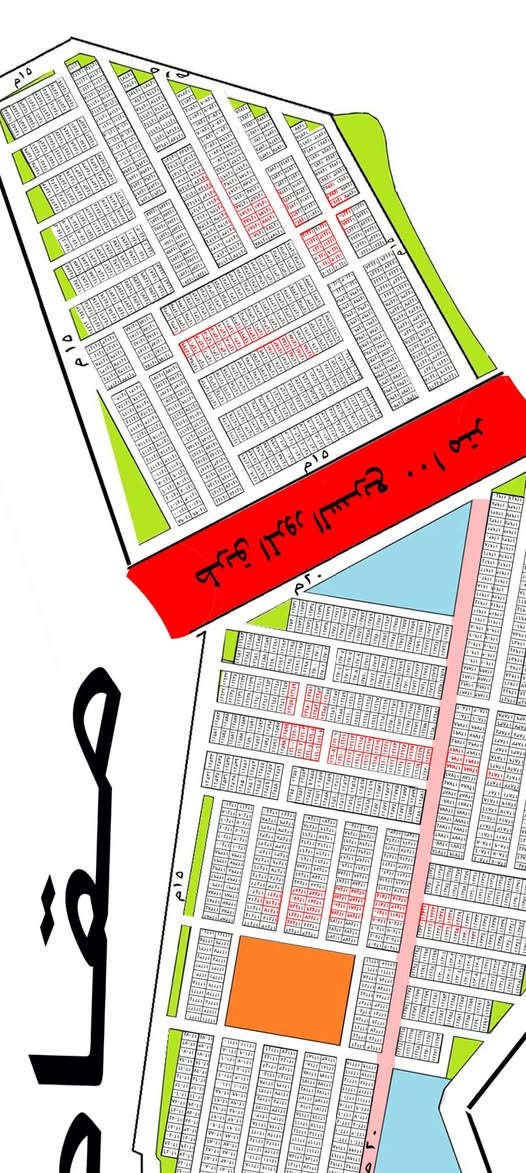 🏠مكتب غيث الشمري للعقار 🏠
عروض المراتب ١٠/٣
رقم العقار (١٤٧٥٠)👀 
المساحه ٥٠ متر 👀   ركن داخلي 
السعر ١٥ مليون ونص💥 
للإستفسار زورونا في فروع مكاتب غيث الشمري للعقار 
الفرع الأول//كفائات السيديه نهايه شارع كنانه
الفرع الثاني//قرب طابو البياع 
الفرع الثالث//
او الاتصال ☎️👇
غيث الشمري***********
سيد محمد الميالي ***********
اثير الشافعي 0771222577

نص مكتوب في الصور:
- طريق الورود السريع ١٠٠ متر