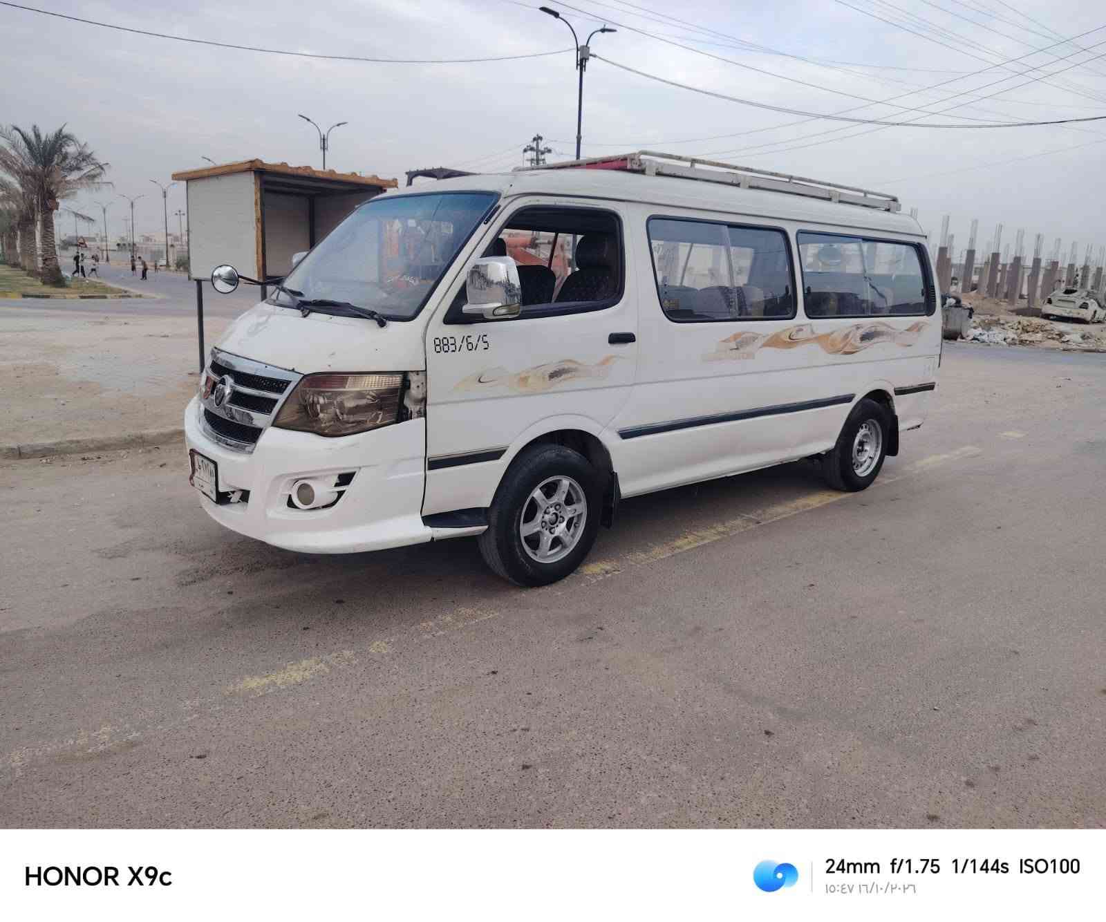 ٢٠١٤ • نجف • مكينة وكير