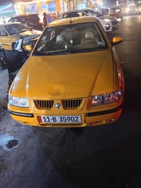 خط من حي البساتين ال لقاهره وزيريه بنوك وشعب متفرغ وملتزم 07768548329