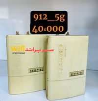 ٩١٢ 5G • مستعمل • نناعة ٩٨٪