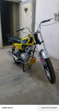 نامه • اوراق اصولي • فول نضافة