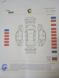 اكسنت دبدوب • ٢٠١١ • محرك ١٦