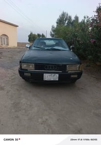 اودي • محرك وجير شرط • كركوك