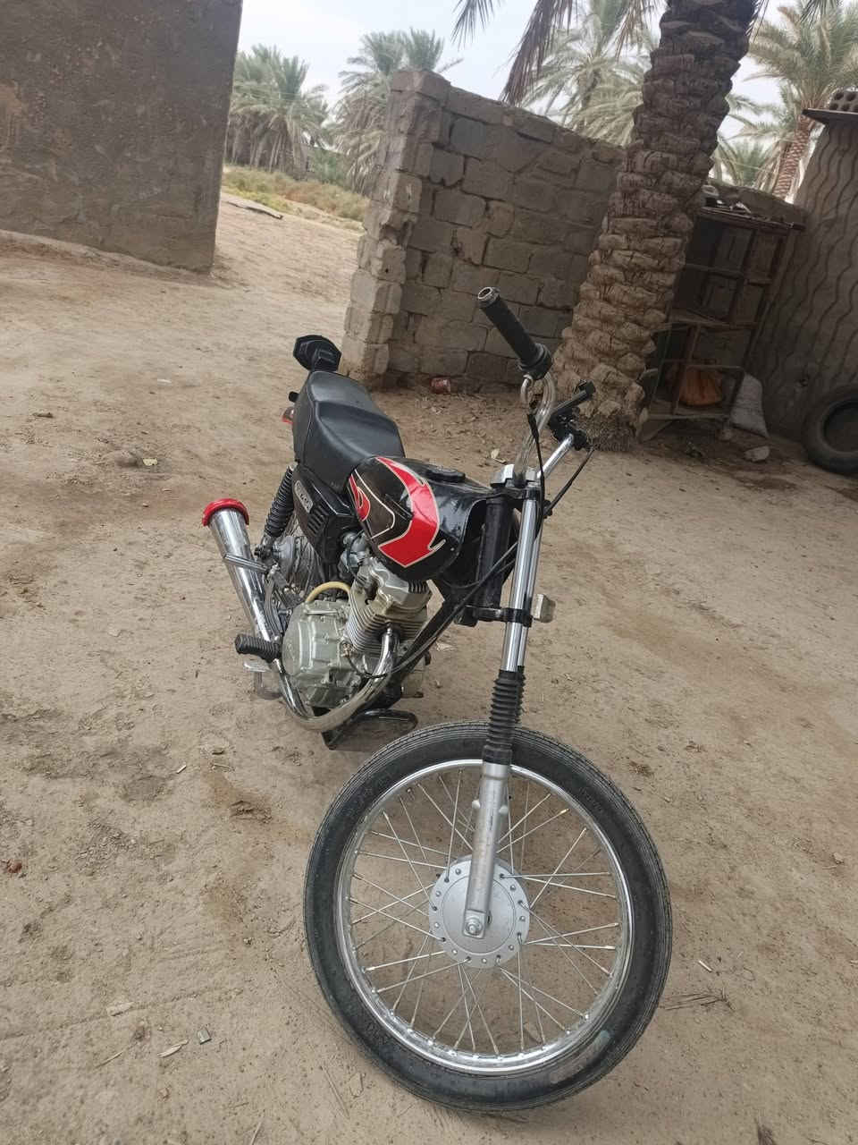 نامه • ٢٣ • ناعمه