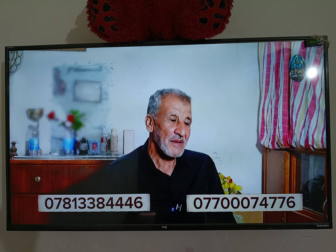 للبيع بلازمه حجم 42 ما داخله تصليح وميز بلازمه 
ثنينهن ب150 مكاني حي الحكيم ***********
