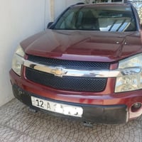 اكينوس • ٢٠٠٦ • رقم نينوى