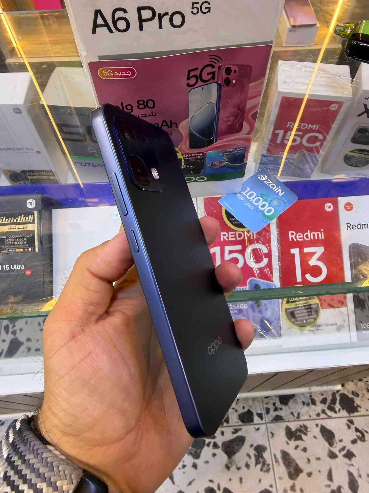 🔥 OPPO A6 Pro 5G

الجهاز استخدام يوم واحد فقط

🔹 الذاكرة: 256GB

🔹 شاشة AMOLED بتردد 120Hz

🔹 بطارية عملاقة 6500mAh

🔹 شحن سريع 80W SUPERVOOC

🔹 مقاومة الماء والغبار IP69

🔹 نظام تبريد SuperCool VC

🔹 يدعم شبكات 5G

السعر425،000/ اسعار ثابتة

👑 الملك سنتر للهواتف 

***********

نص مكتوب في الصور:
- OPPO A6 Pro 5G 256 GB 575,000