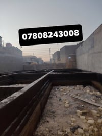 تنضيف بيوت • تزفيت سطوح • تفليش